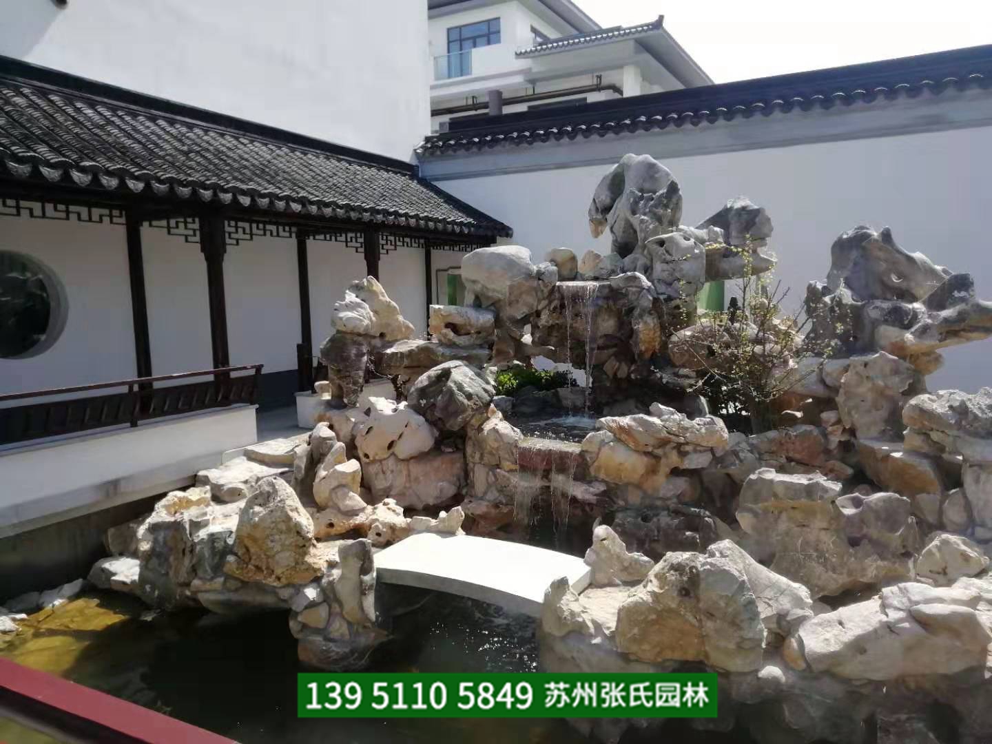 小庭院设计的17个重要要素