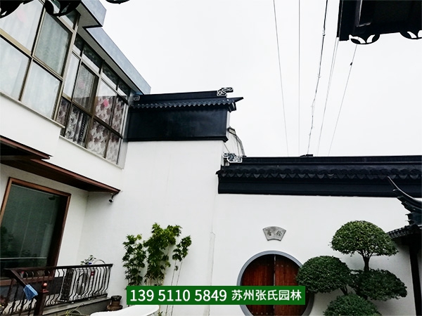 私家园林