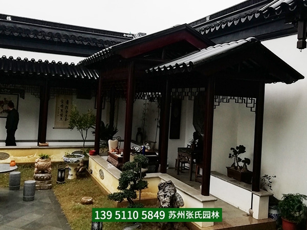 私家园林