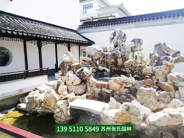 私家园林