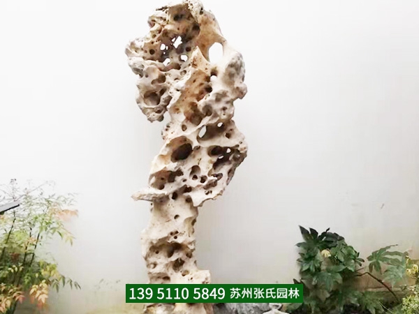 私家园林