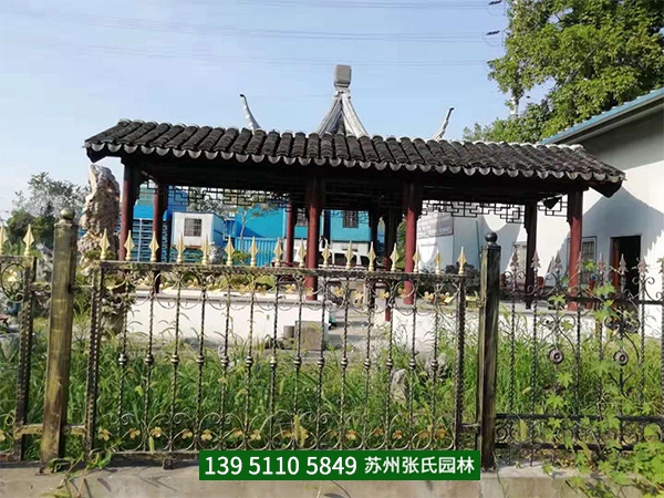 私家园林
