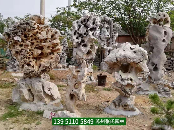 精品太湖石