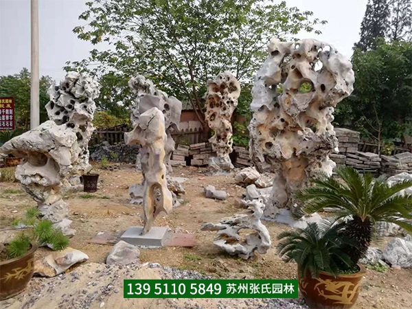 精品太湖石