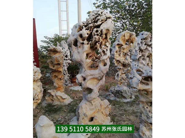 精品太湖石