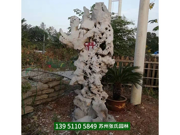精品太湖石