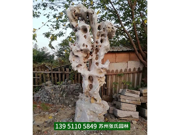 精品太湖石