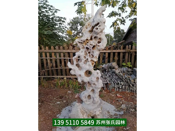 精品太湖石