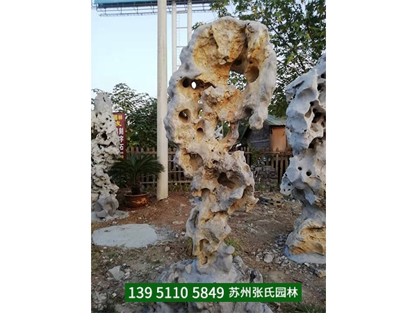 精品太湖石