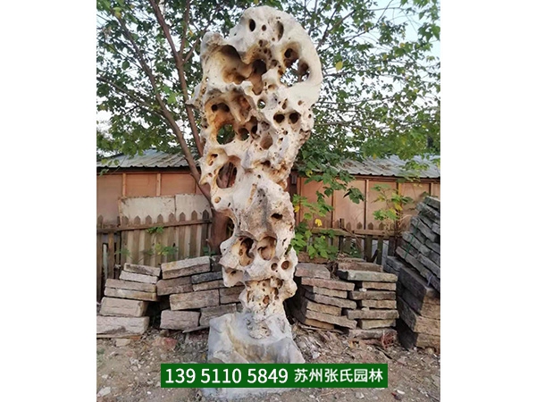 精品太湖石