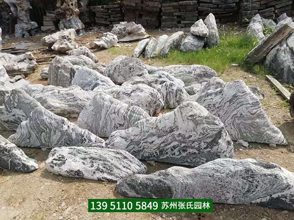 泰山石