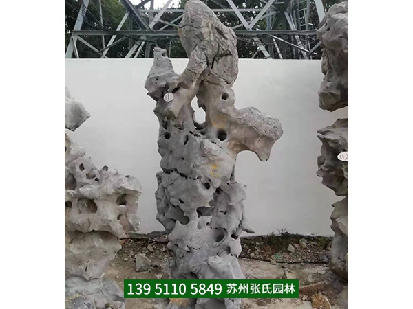 太湖石