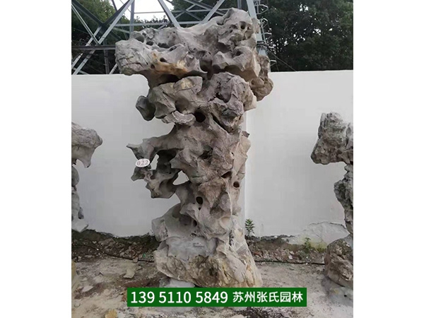 太湖石