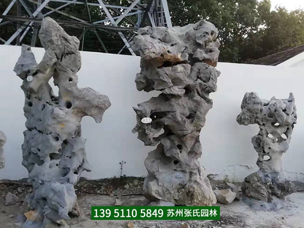 太湖石