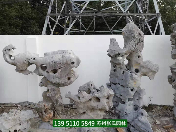 太湖石