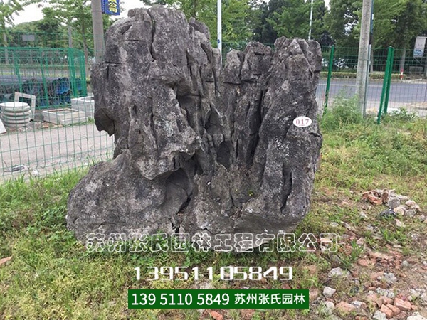 太湖石