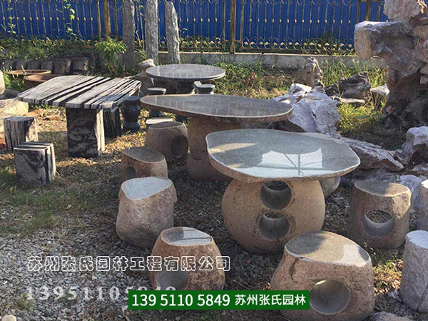 石凳石桌