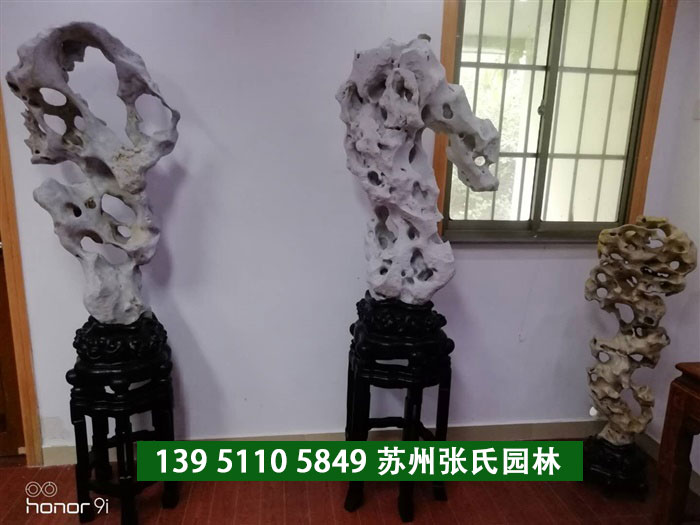 刻字石